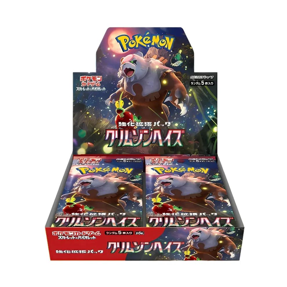 Booster Box Crimson Haze (Japanese) - Pokemon TCG
