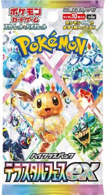 Booster Pack Terastal Festival ex (Japanese) - Pokemon TCG