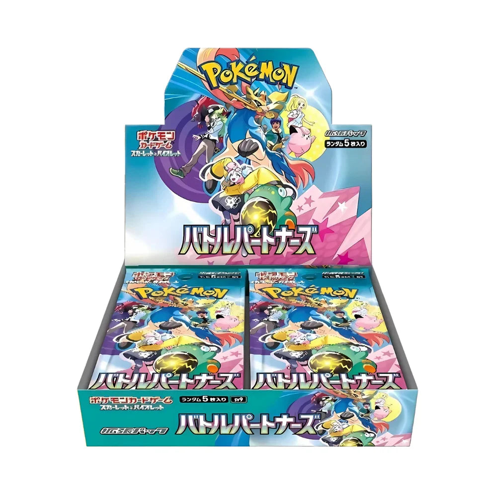 Booster Box Battle Partners (Japanese) - Pokemon TCG