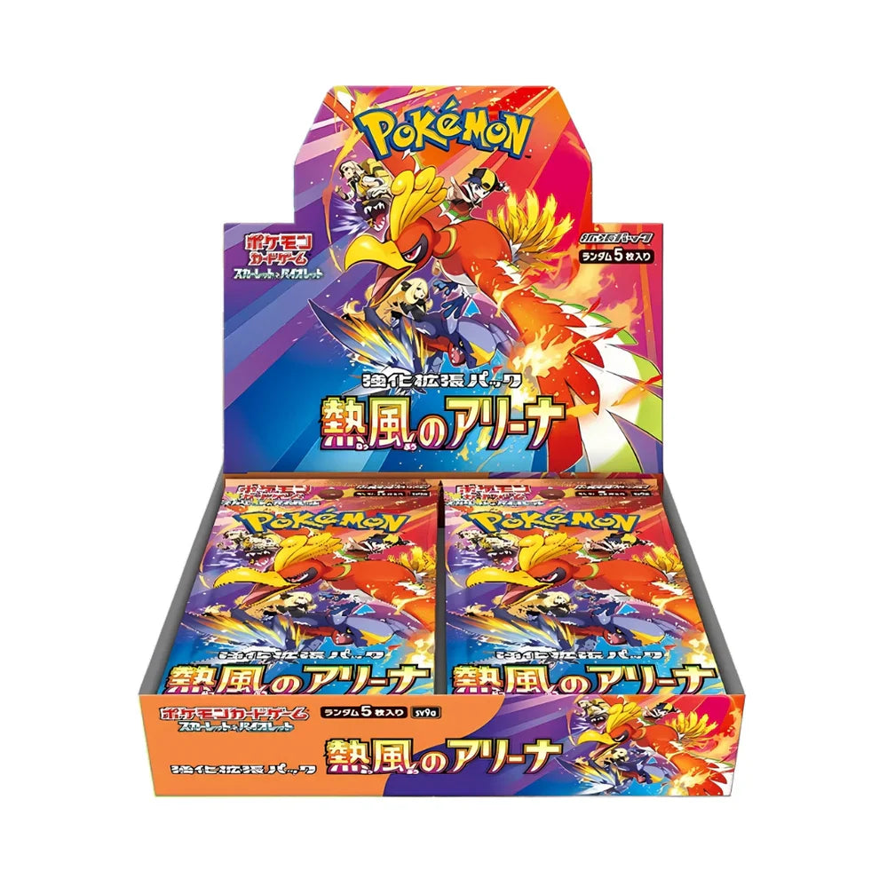 Booster Box Heat Wave Arena (Japanese) - Pokemon TCG