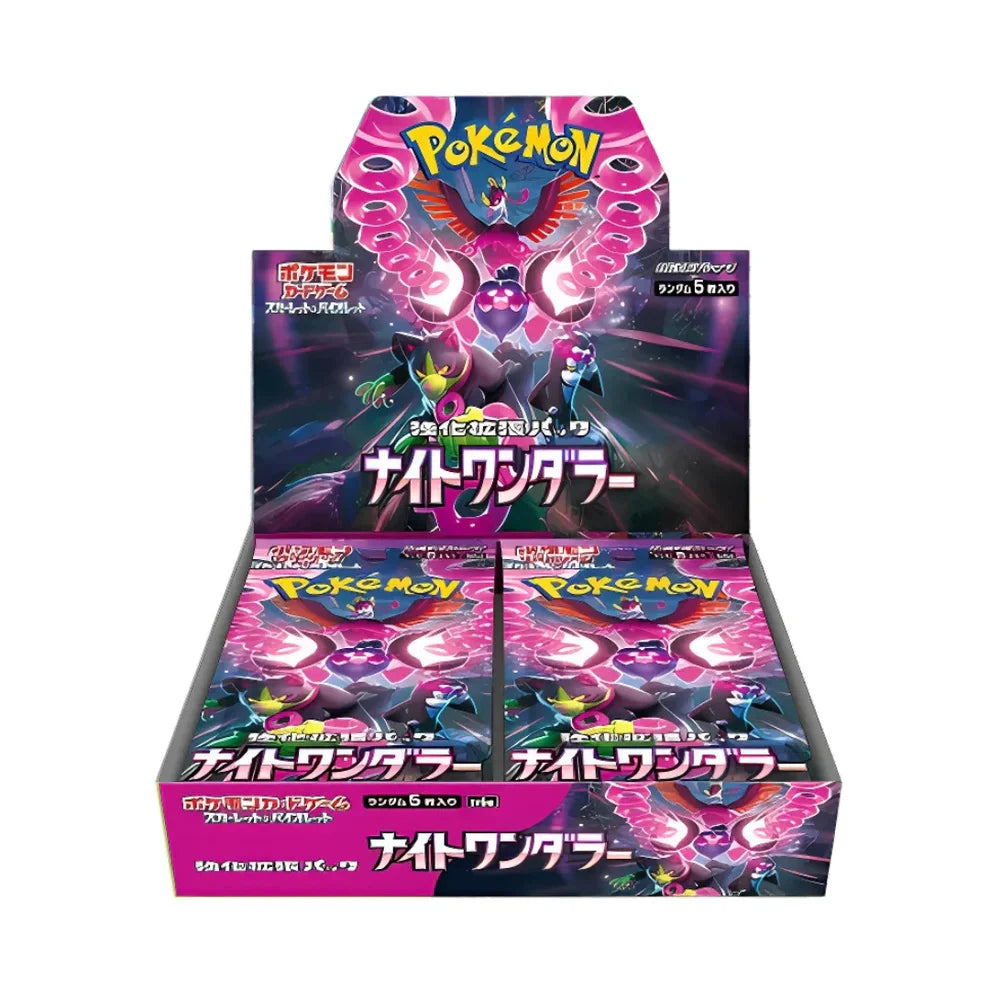 Booster Box Night Wanderer (Japanese) - Pokemon TCG