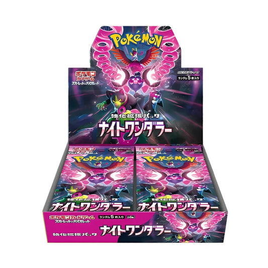 Booster Box Night Wanderer (Japanese) - Pokemon TCG