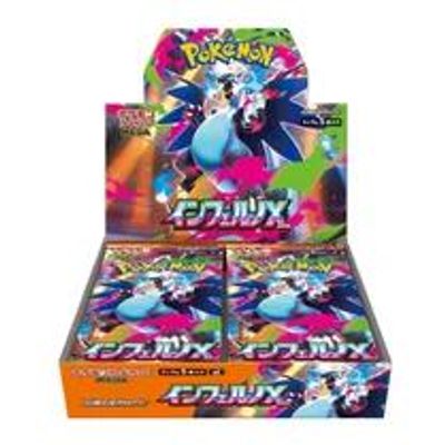 Booster Box Inferno X (Japanese) - Pokemon TCG