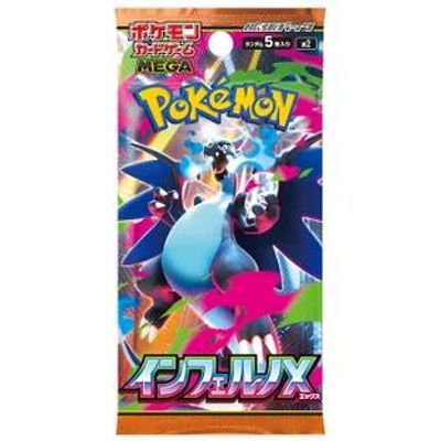 Booster Pack Inferno X (Japanese) - Pokemon TCG