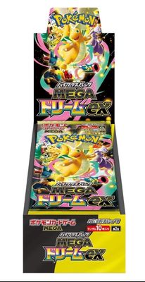 Booster Box Mega Dream (Japanese) - Pokemon TCG