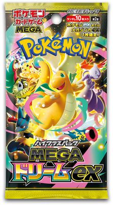 Booster Pack Mega Dream (Japanese) - Pokemon TCG