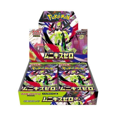 Booster Box Nihil Zero (Japanese) - Pokemon TCG