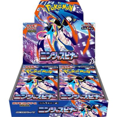 Booster Box Ninja Spinner (Japanese) - Pokemon TCG