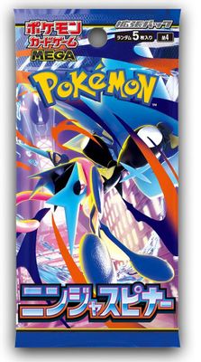 Booster Pack Ninja Spinner (Japanese) - Pokemon TCG