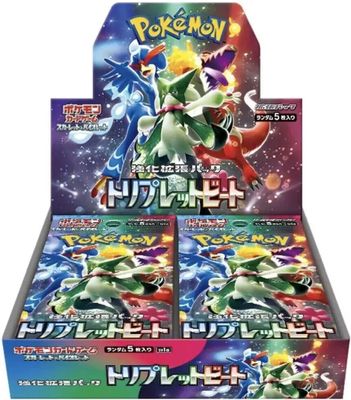 Booster Box Triplet Beat (Japanese) - Pokemon TCG