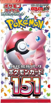 Booster Pack Pokemon 151 (Japanese) - Pokemon TCG