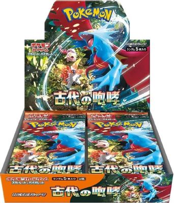 Booster Box Ancient Roar (Japanese) - Pokemon TCG