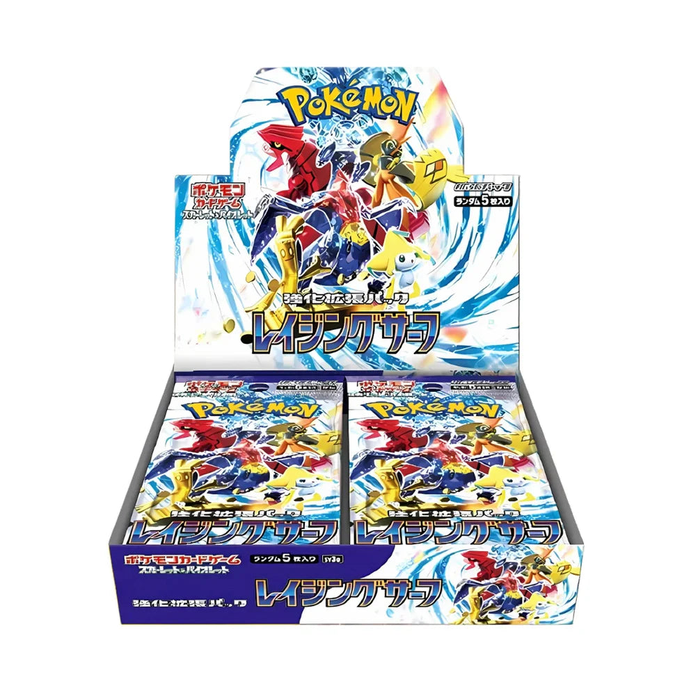 Booster Box Raging Surf (Japanese) - Pokemon TCG